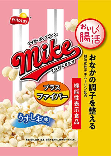 マイクポップコーン」の人気商品一覧 | 安い商品を通販サイトから探す